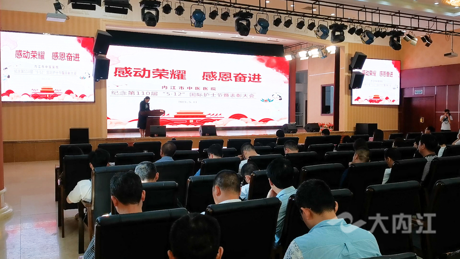 281876_1620727151248749.jpg 微信图片_20210511175824.jpg