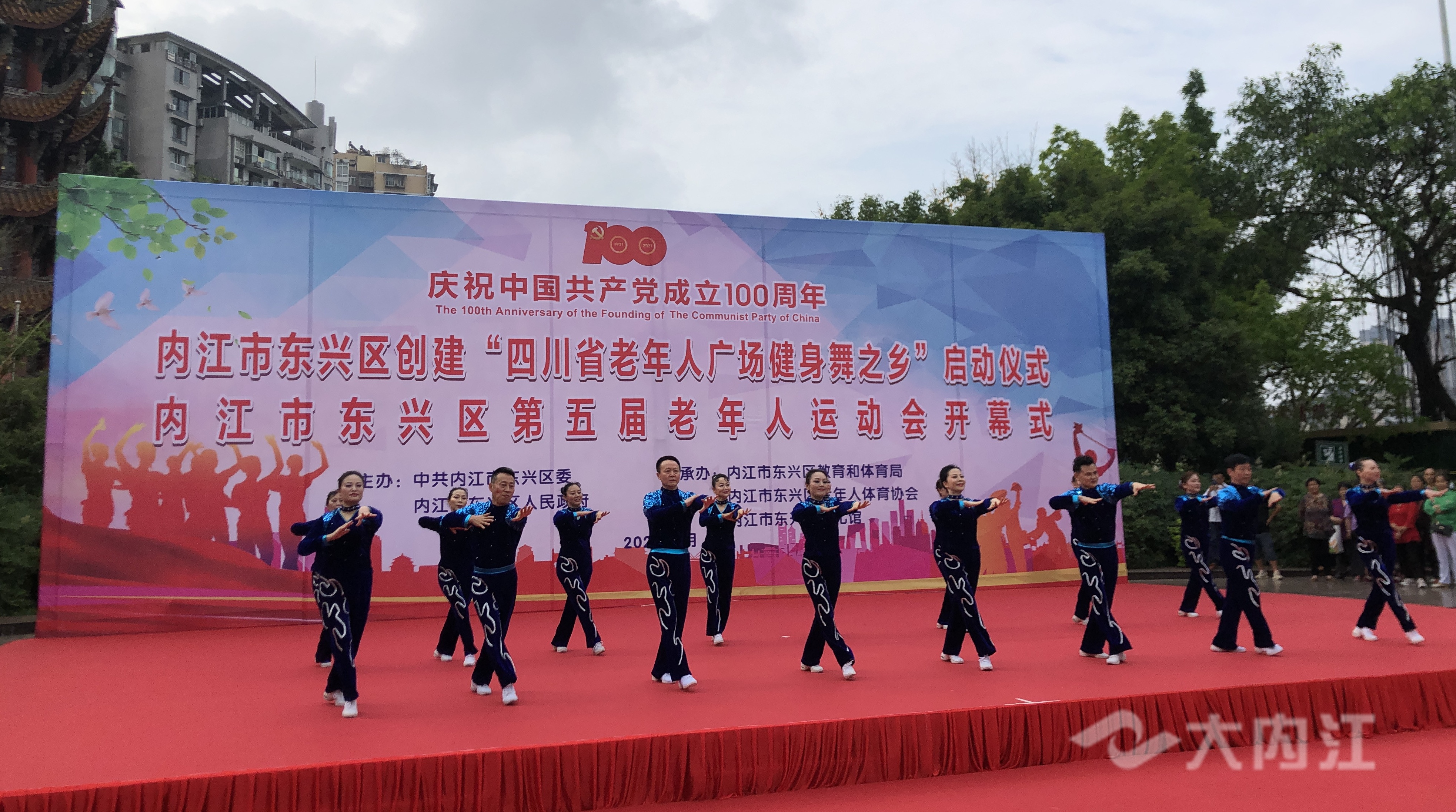 281876_1620786589724798.jpg 微信图片_20210512102814_看图王.jpg
