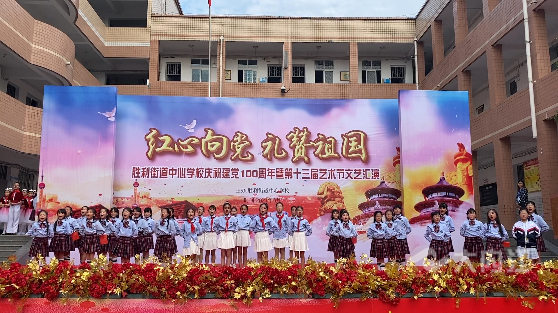 281876_1620789936597400.jpg 微信图片_20210512112454.jpg