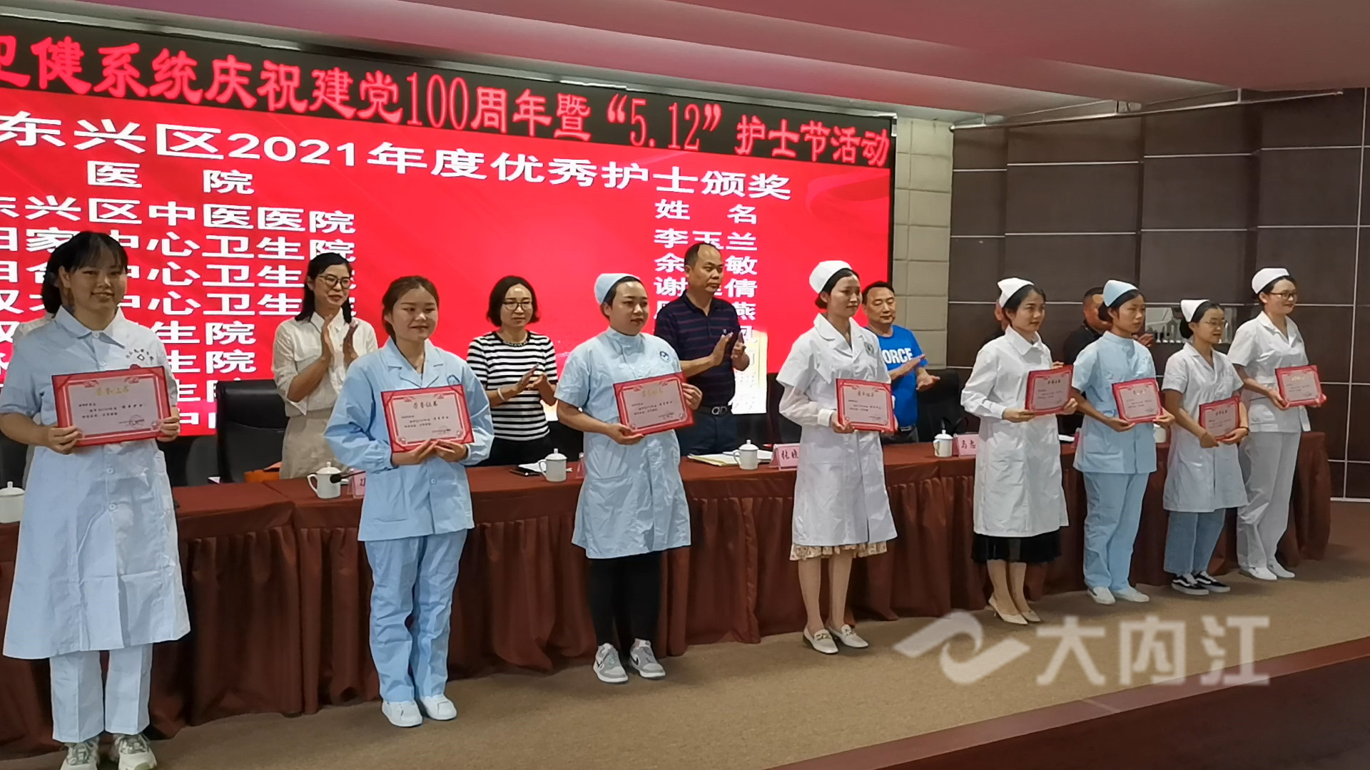 281876_1620807352189402.jpg 微信图片_20210512161502.jpg