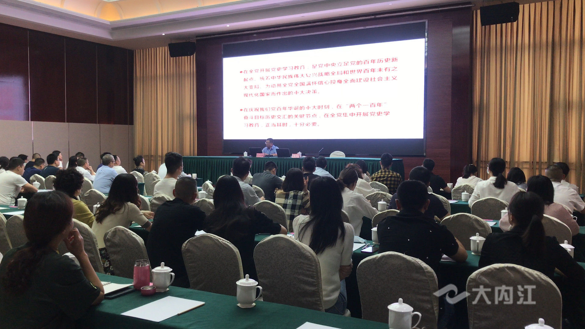281876_1620891693830318.jpg 微信图片_20210513154045.jpg