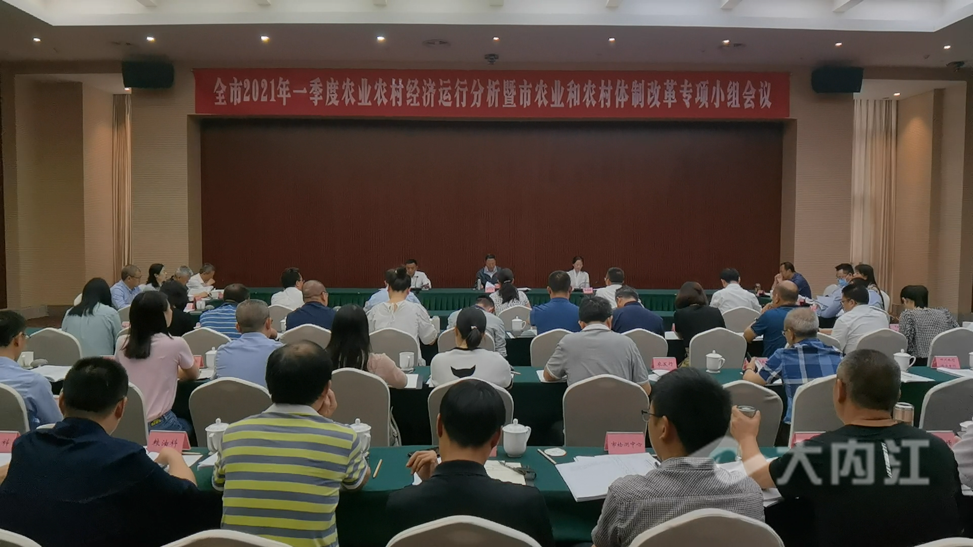 微信图片_20210514104929.bmp