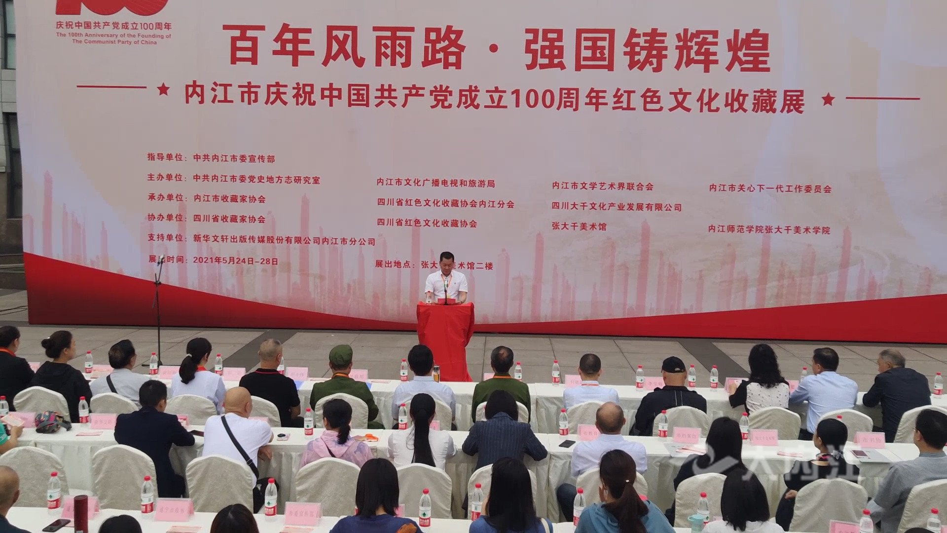 281876_1621827570689176.jpg 微信图片_20210524113852.jpg