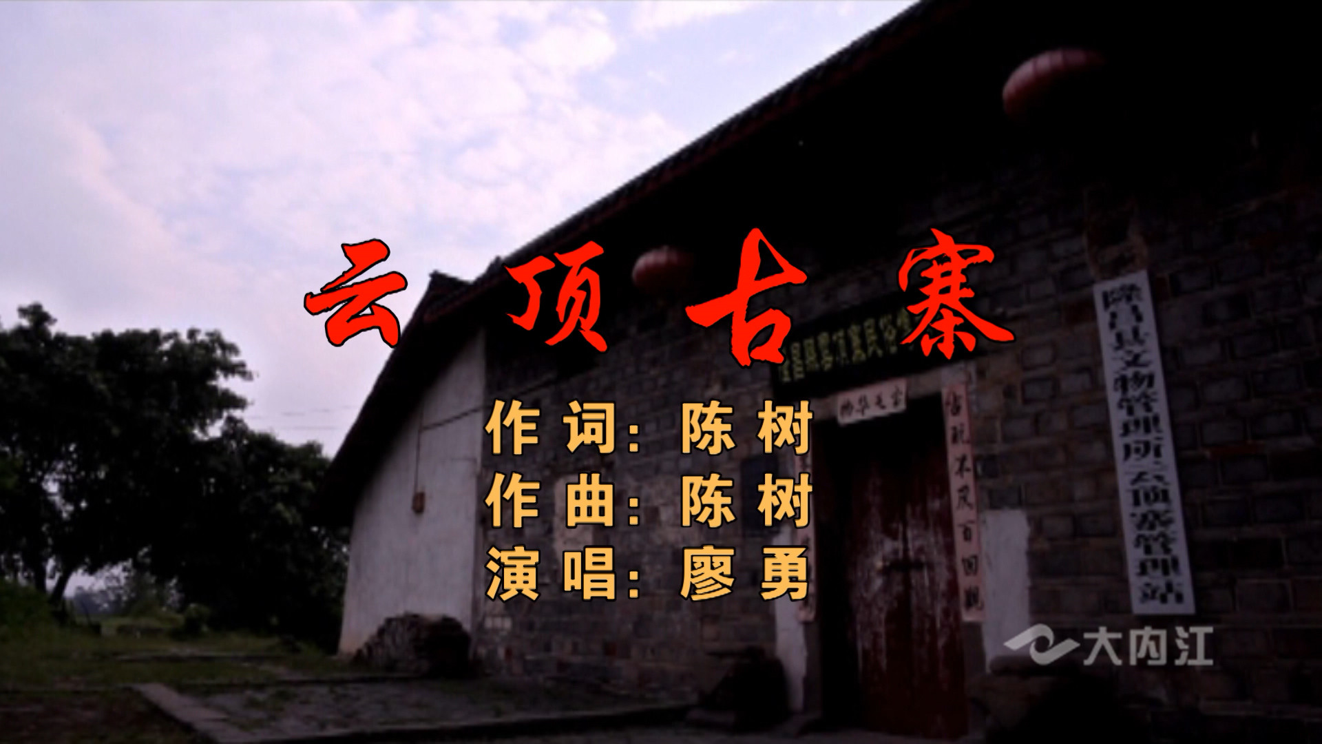 281876_1621844023594142.jpg 微信图片_20210524161020.jpg