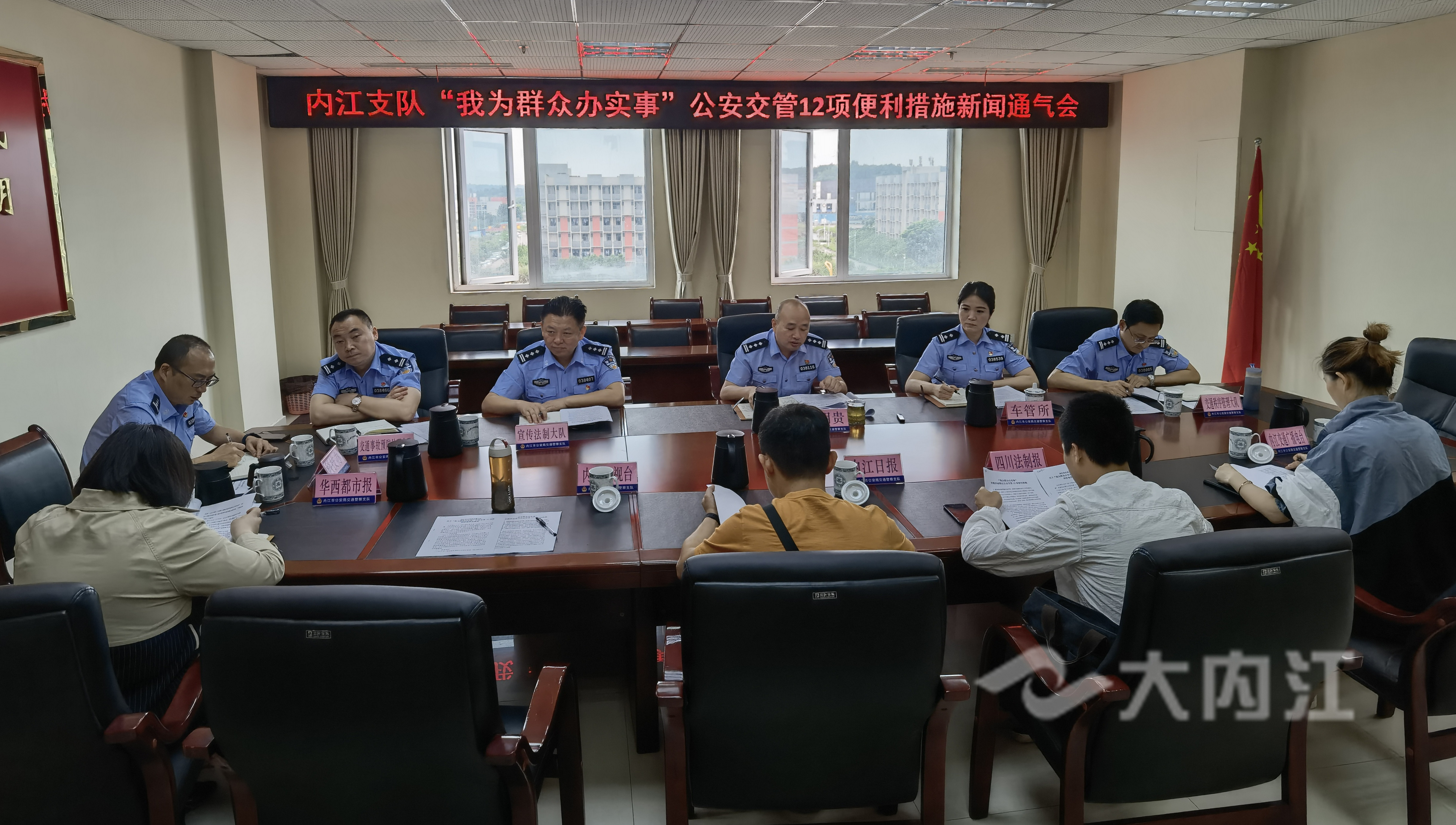 281876_1621849177232159.jpg 微信图片_20210524173750.jpg