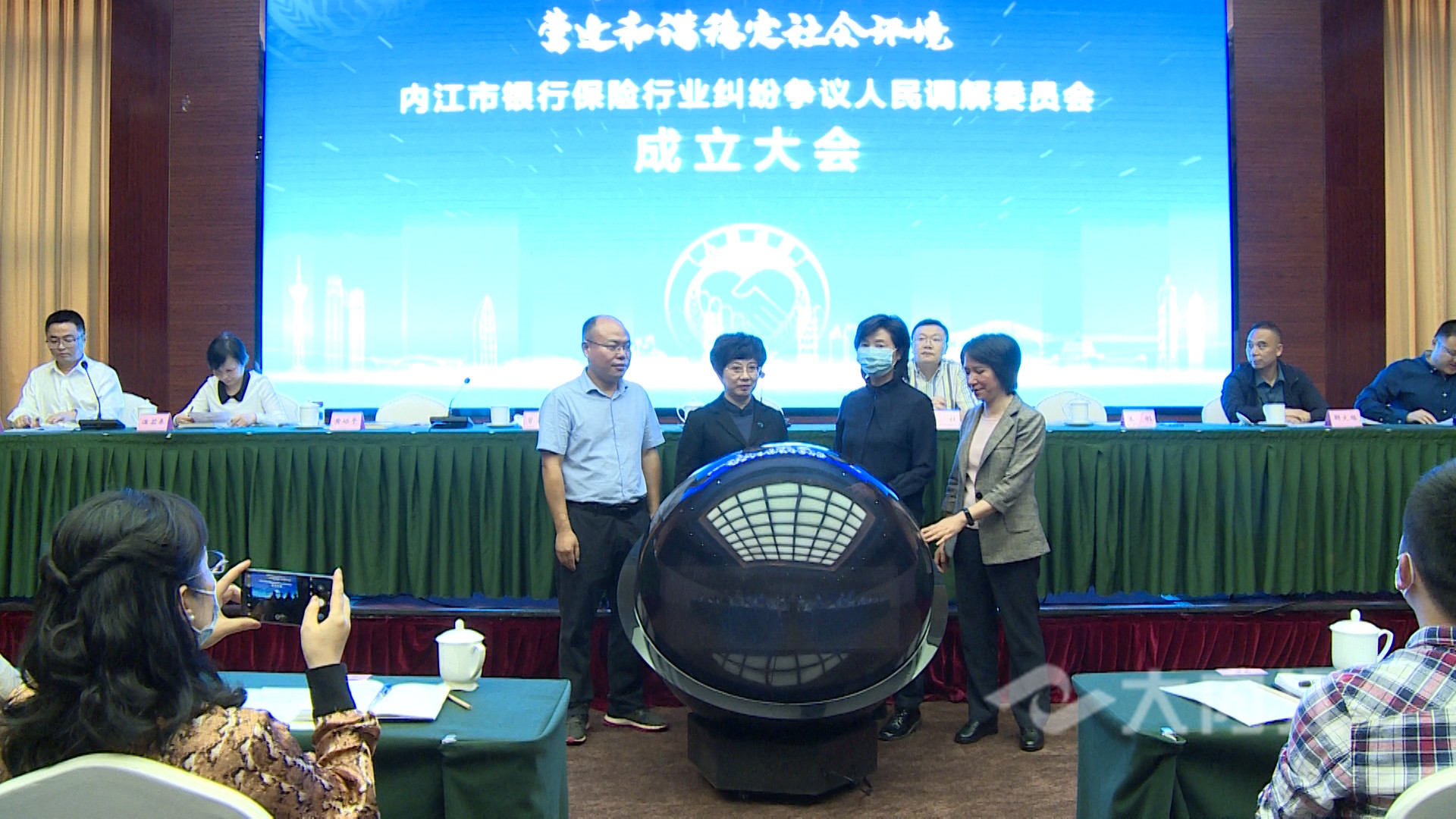 281876_1621852665129731.jpg 微信图片_20210524183712.jpg