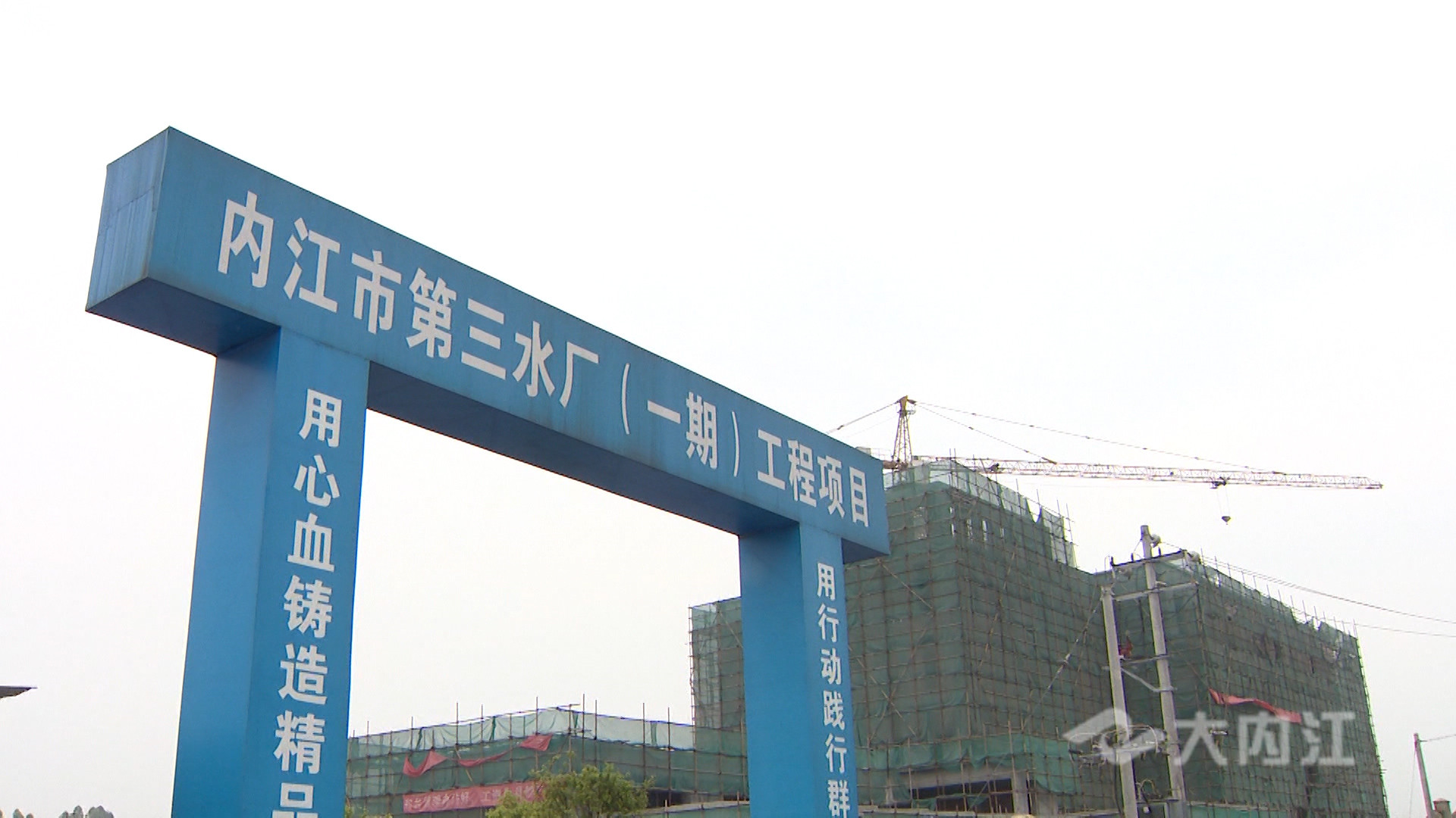 281876_1621909768319987.jpg 微信图片_20210525102816.jpg