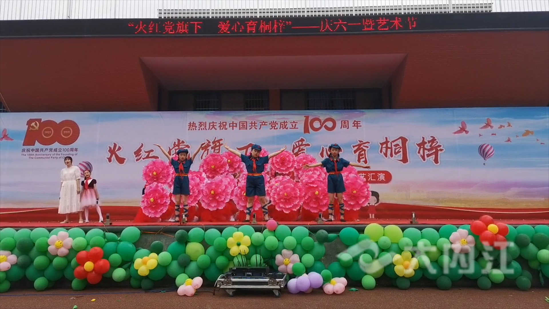 281876_1621997514430693.jpg 微信图片_20210526105041.jpg