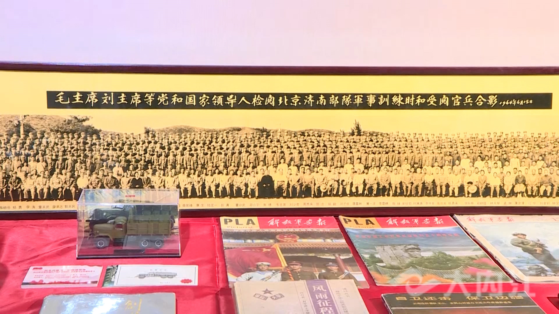 微信图片_20210526162331.jpg