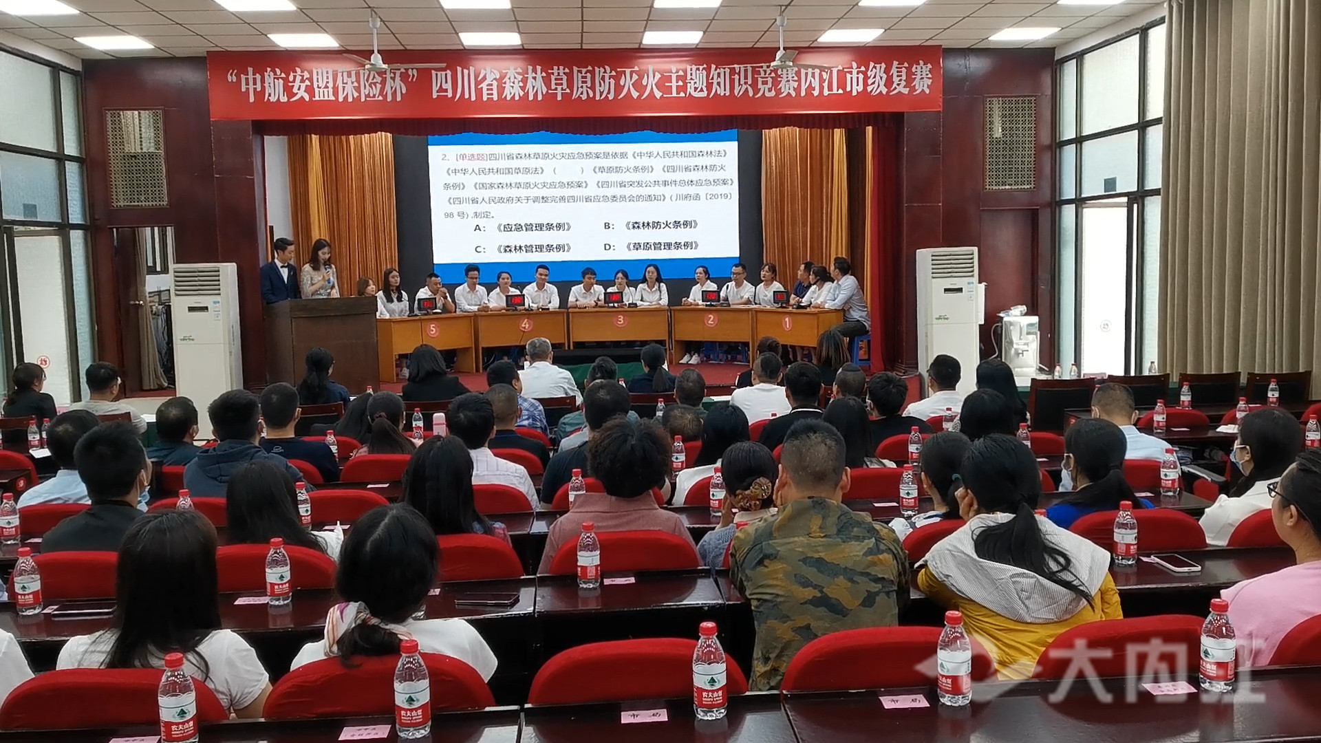 281876_1622019747729484.jpg 微信图片_20210526170151.jpg