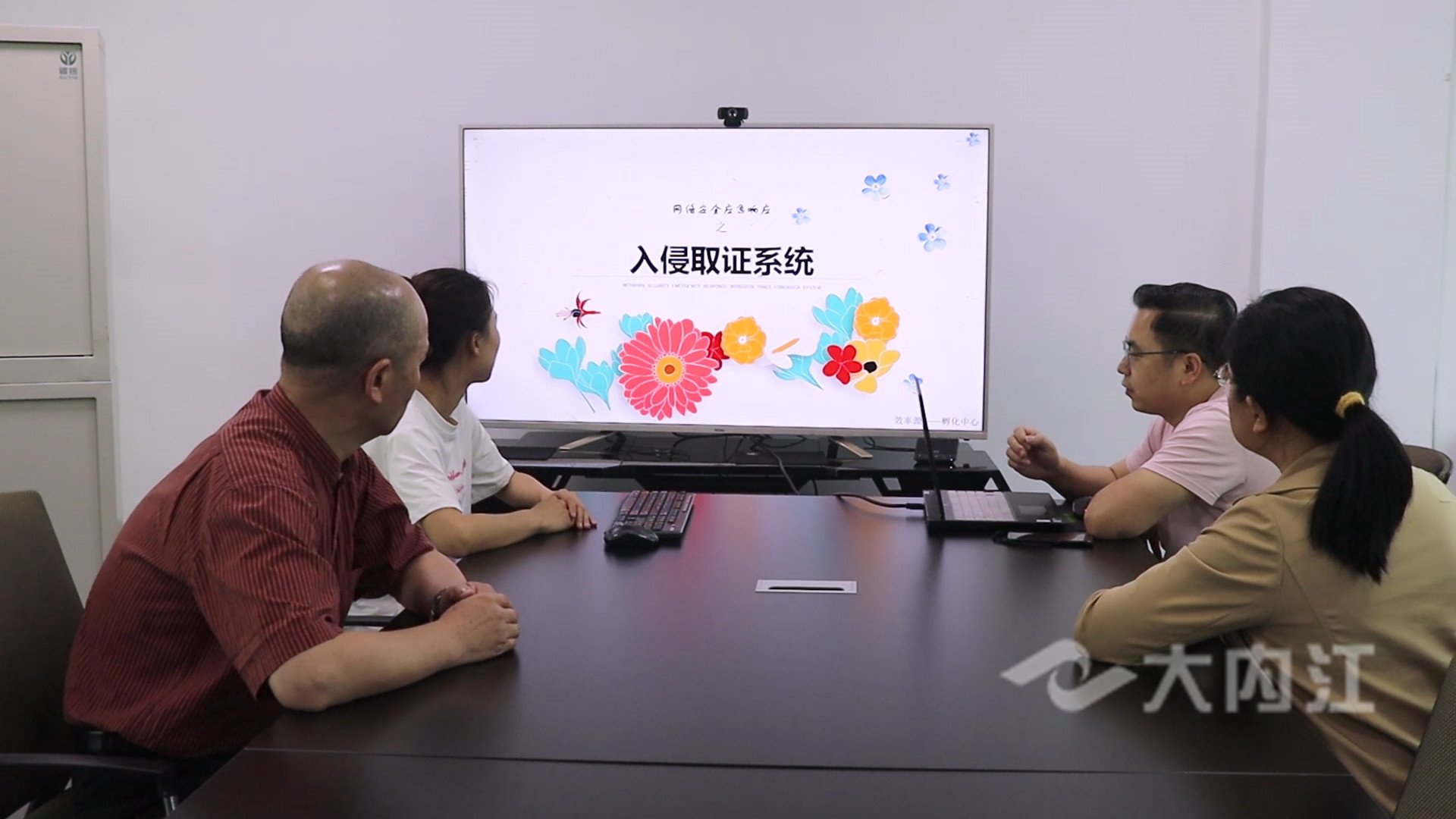 281876_1622021014122673.jpg 微信图片_20210526172210.jpg
