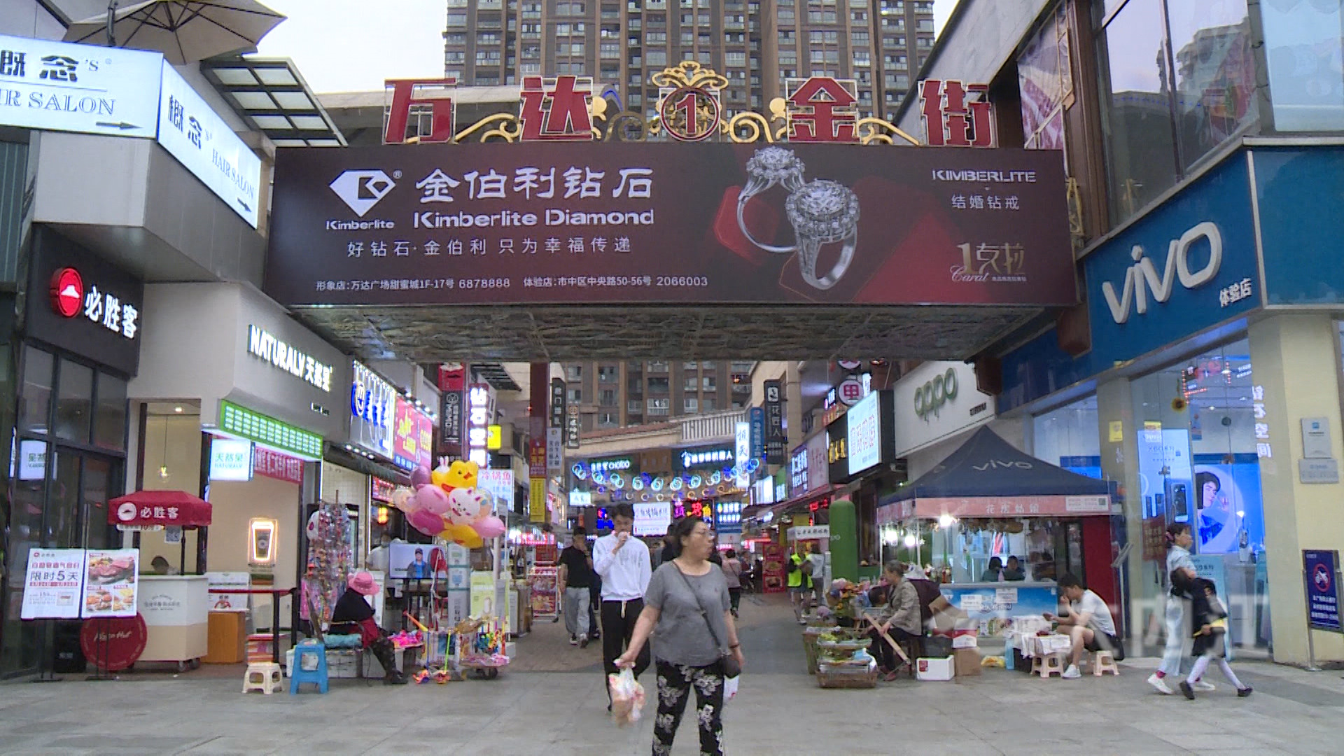 微信图片_20210526172507.jpg