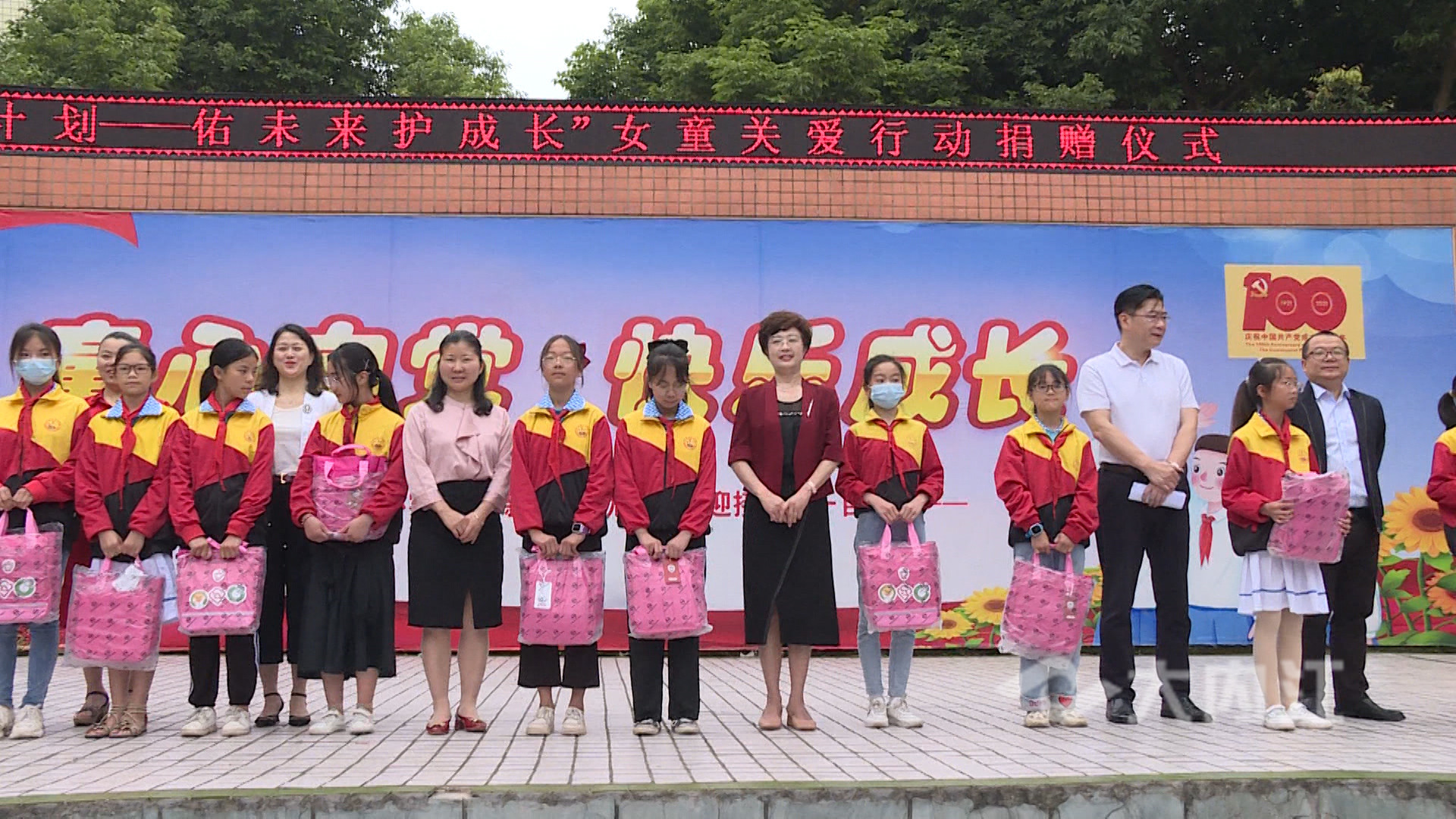 281876_1622084907518161.jpg 微信图片_20210527110748.jpg