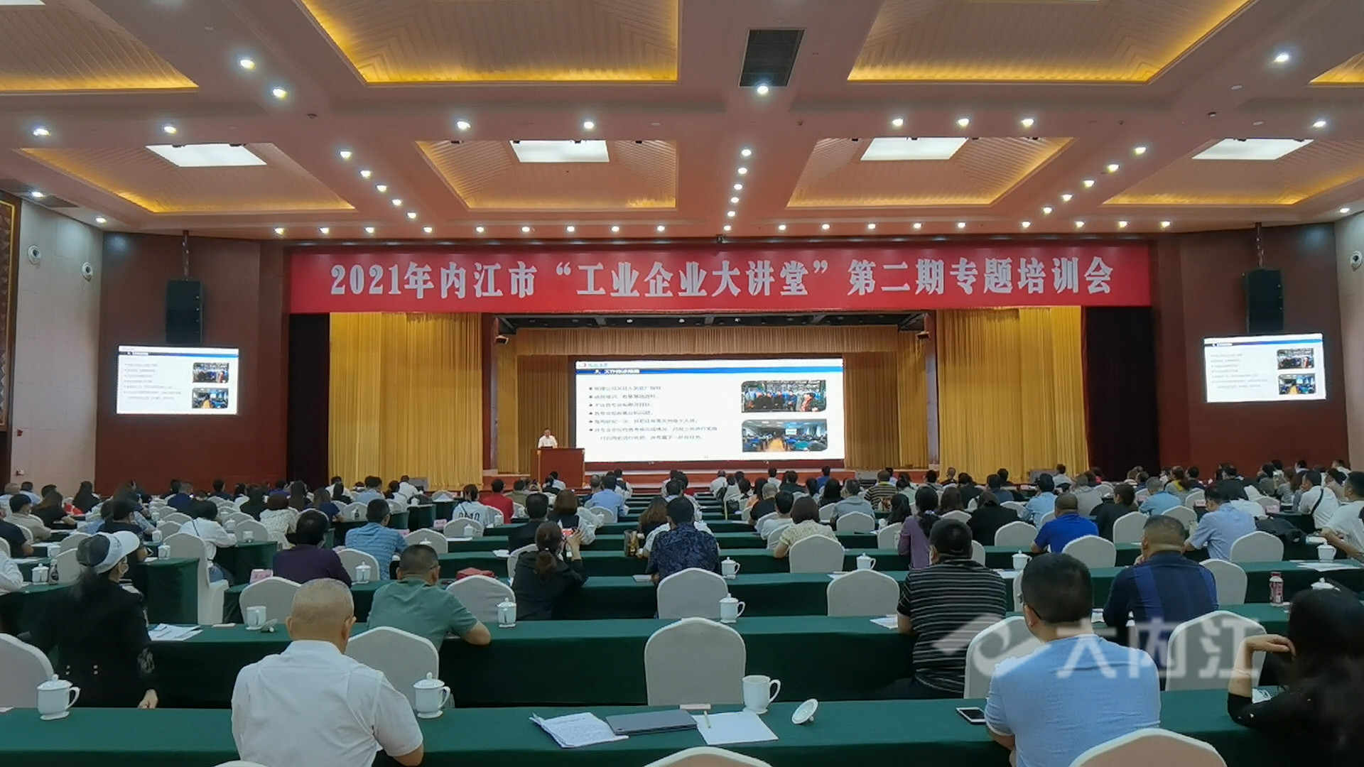 281876_1622085760881584.jpg 微信图片_20210527112152.jpg
