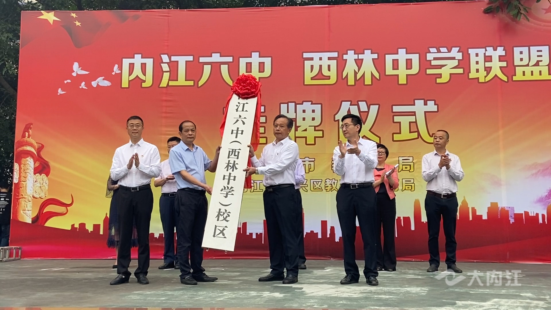 281876_1622087065605398.jpg 微信图片_20210527114155.jpg