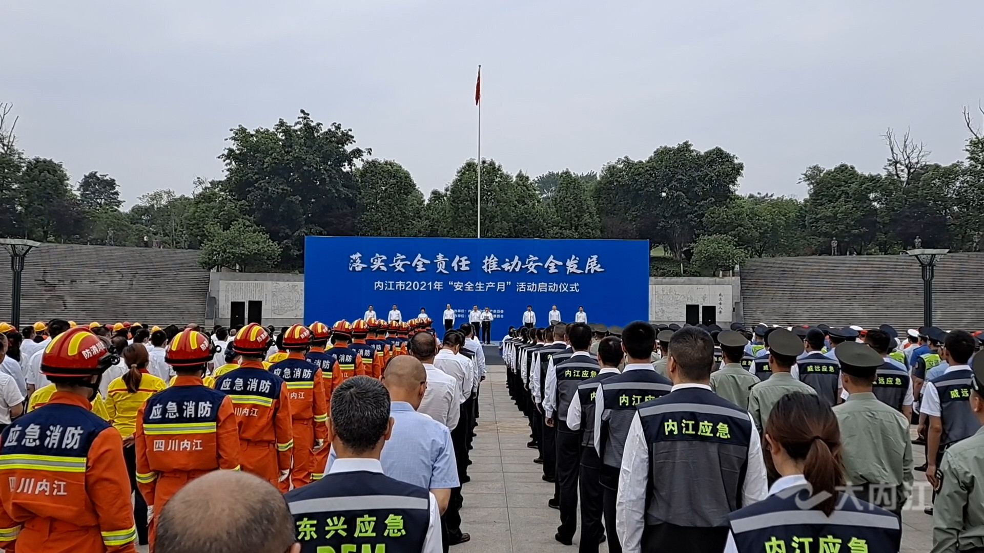 281876_1622087603997546.jpg 微信图片_20210527115212.jpg