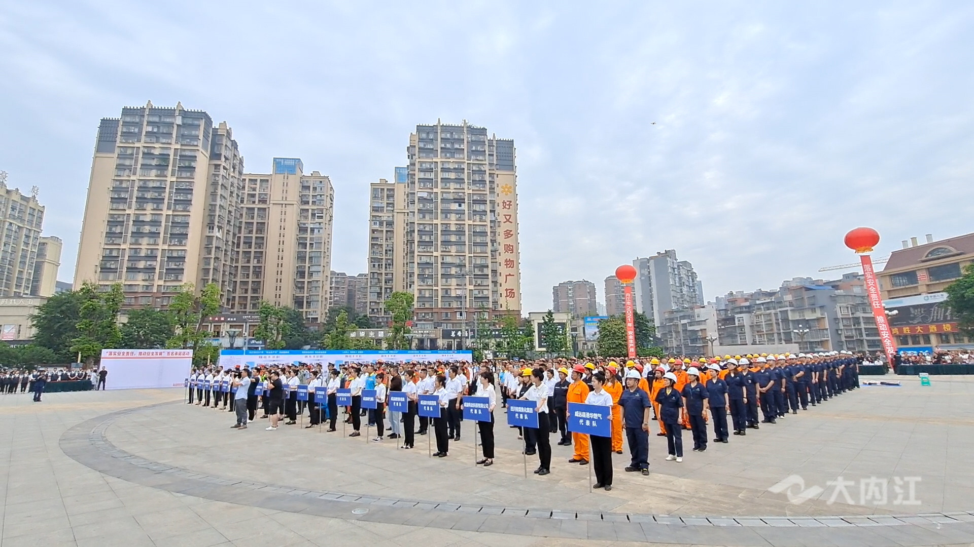281876_1622087611964730.jpg 微信图片_20210527115216.jpg