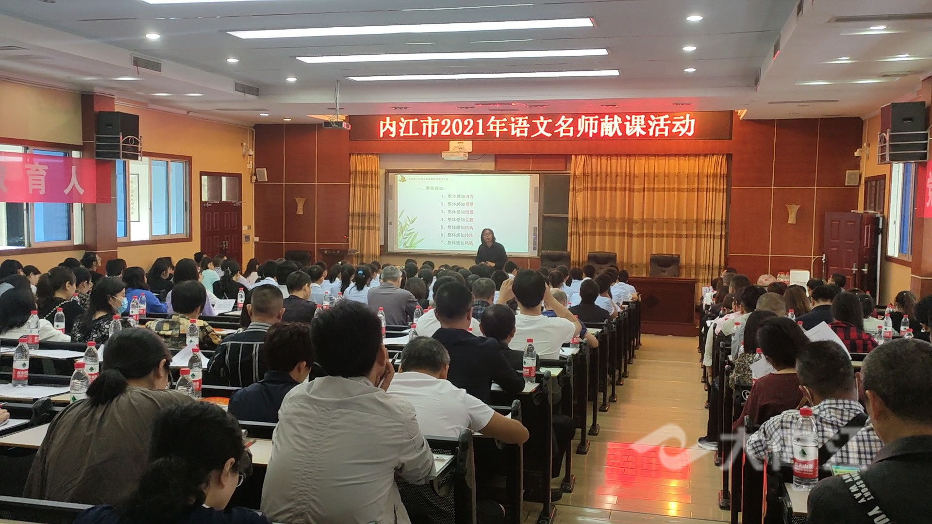 281876_1622102436852263.jpg 微信图片_20210527160001.jpg