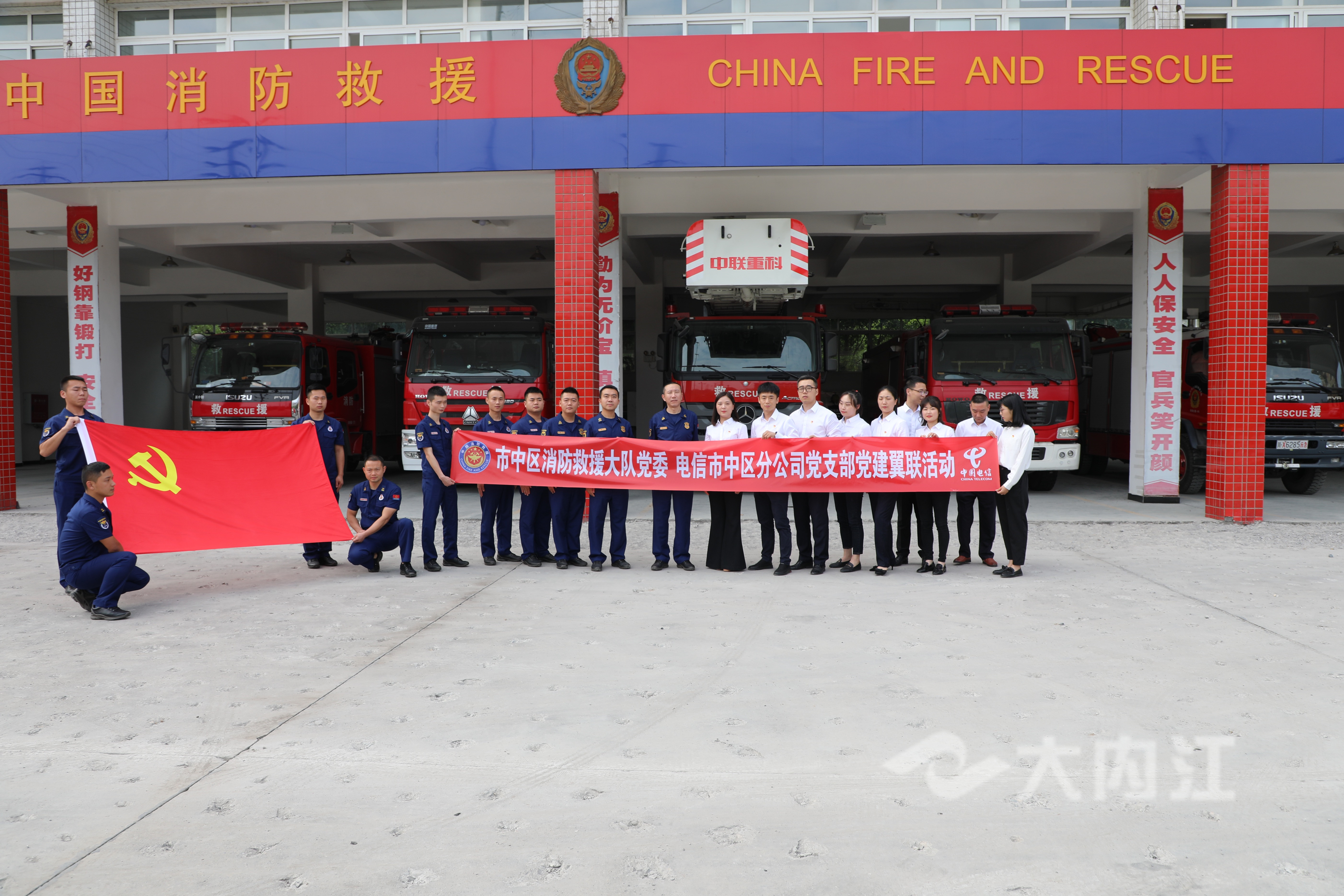 281876_1622108052954880.jpg 微信图片_20210527173141.jpg