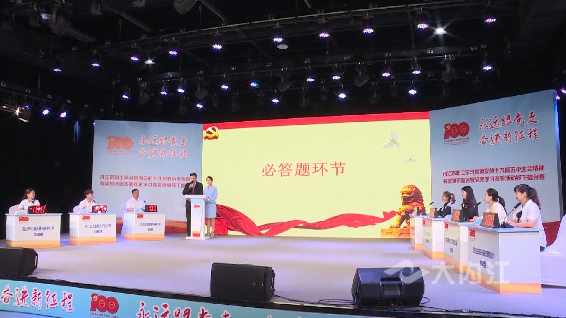 281876_1622108760966496.jpg 微信图片_20210527174523.jpg