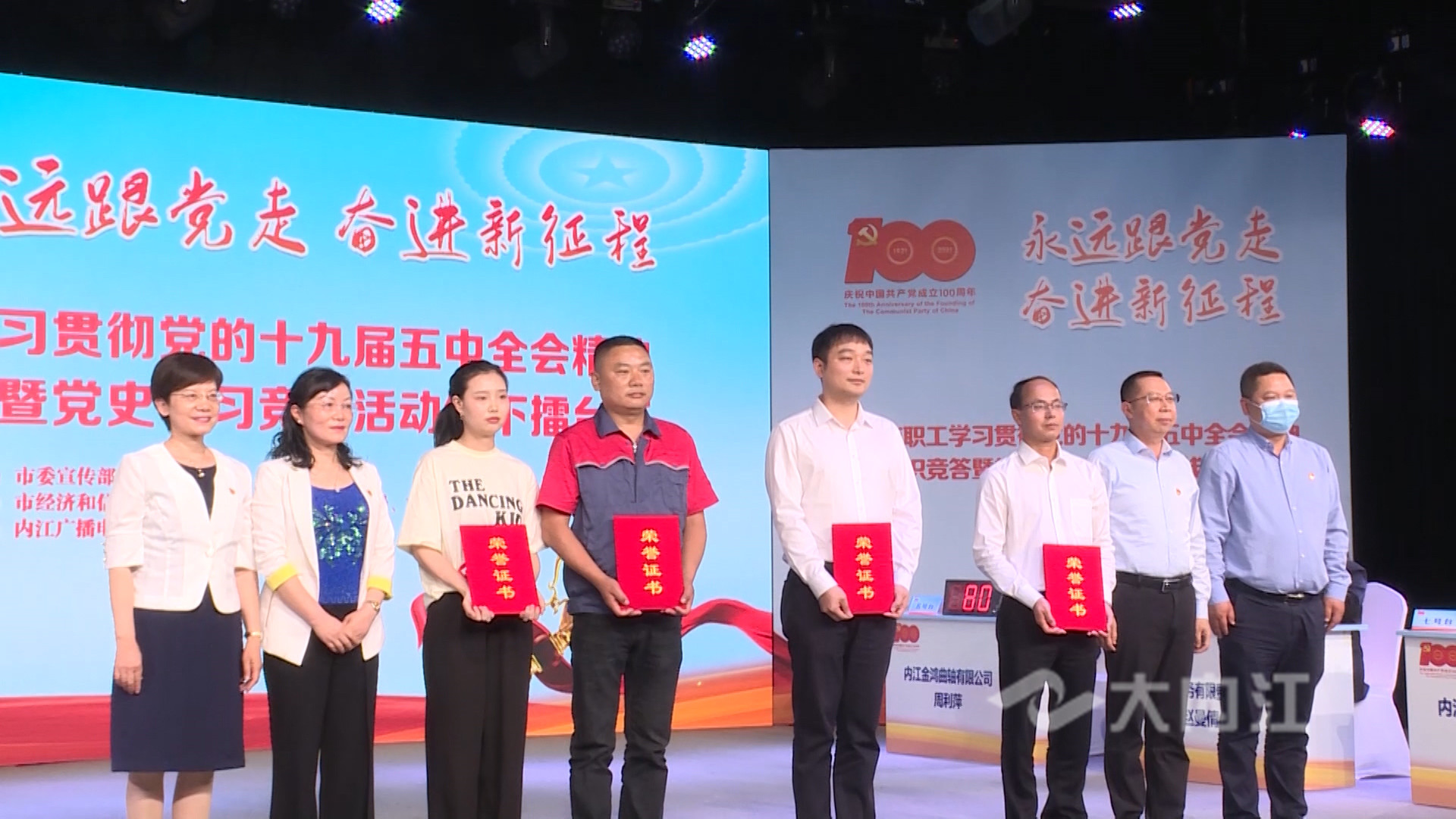 281876_1622108767302574.jpg 微信图片_20210527174518.jpg