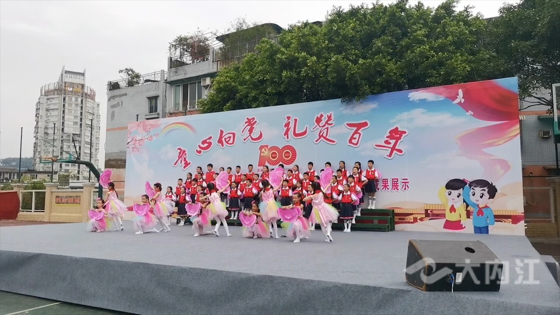281876_1622169155329239.jpg 微信图片_20210528103141.jpg