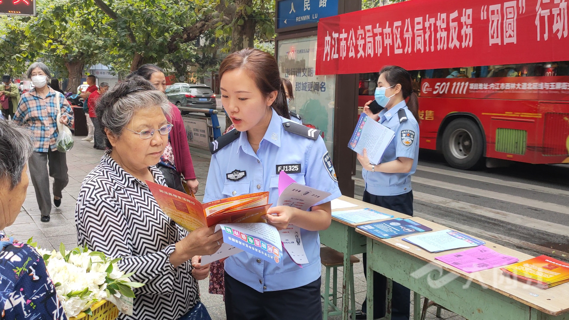 281876_1622170785967421.jpg 微信图片_20210528105913.jpg