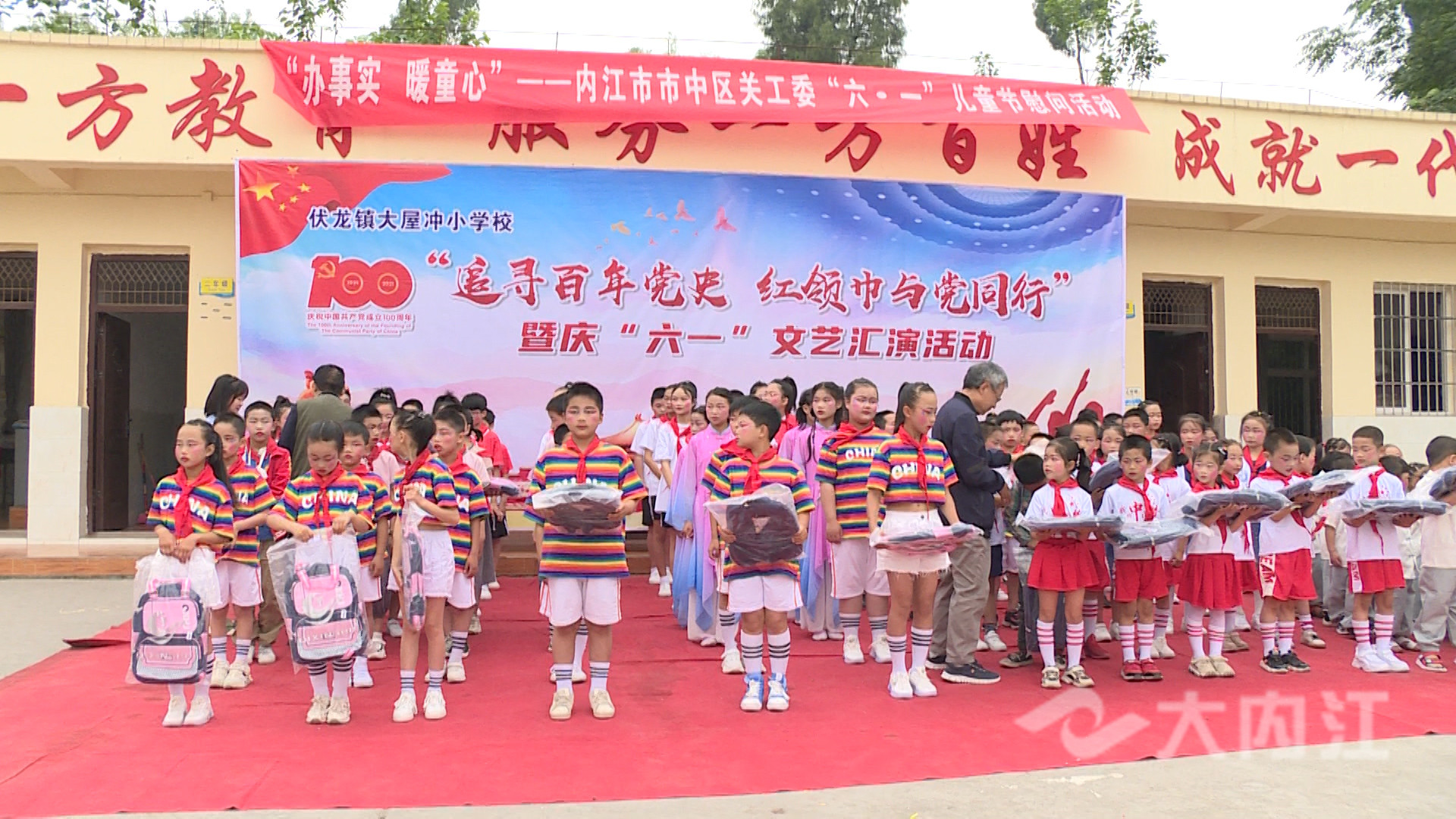 281876_1622174086590361.jpg 微信图片_20210528115411.jpg