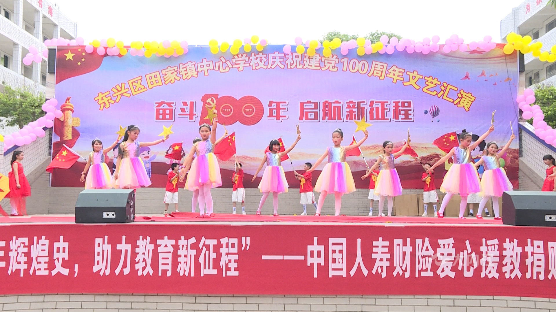 281876_1622187506332274.jpg 微信图片_20210528153720.jpg