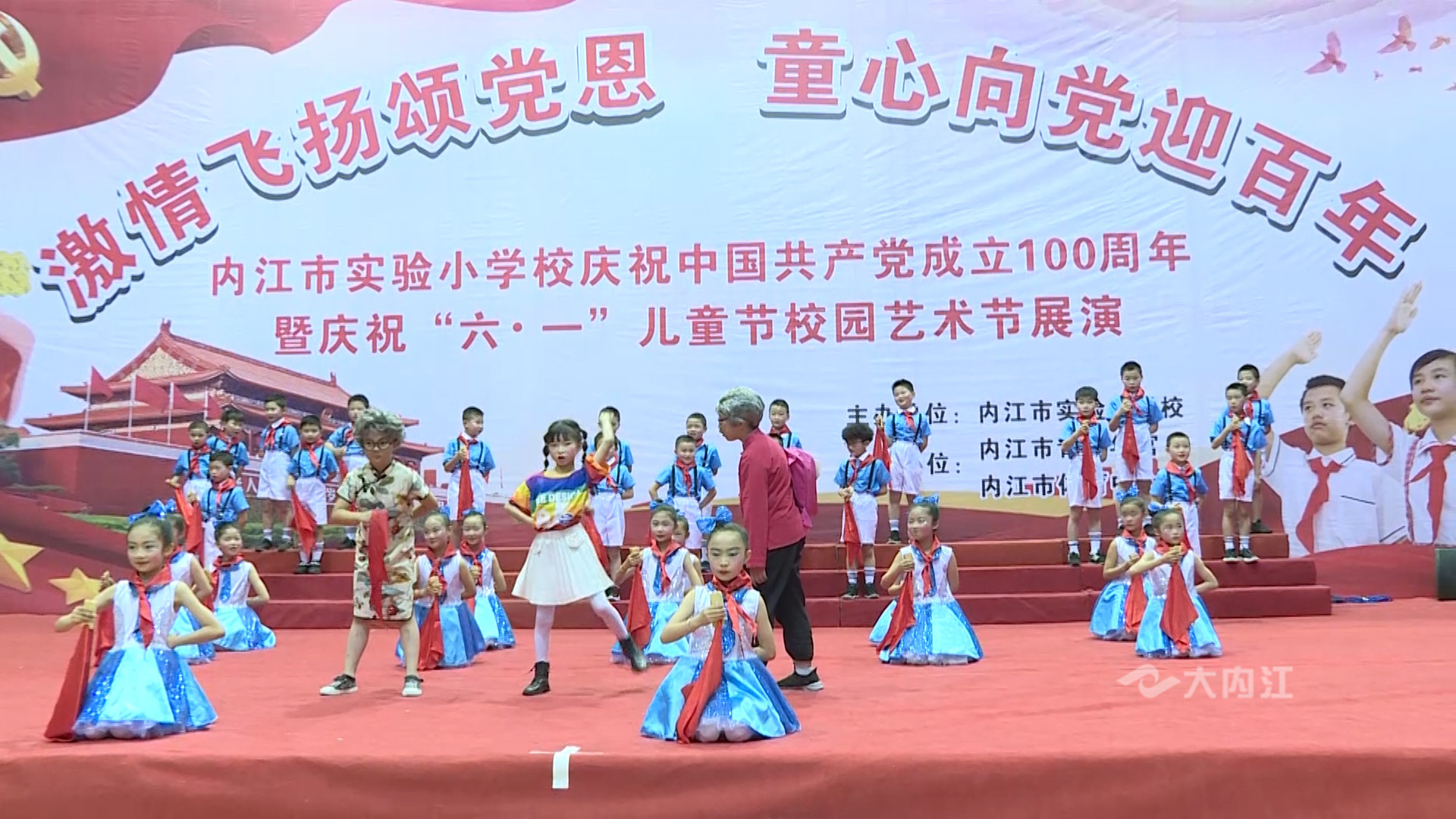 281876_1622187585320555.jpg 微信图片_20210528153855.jpg