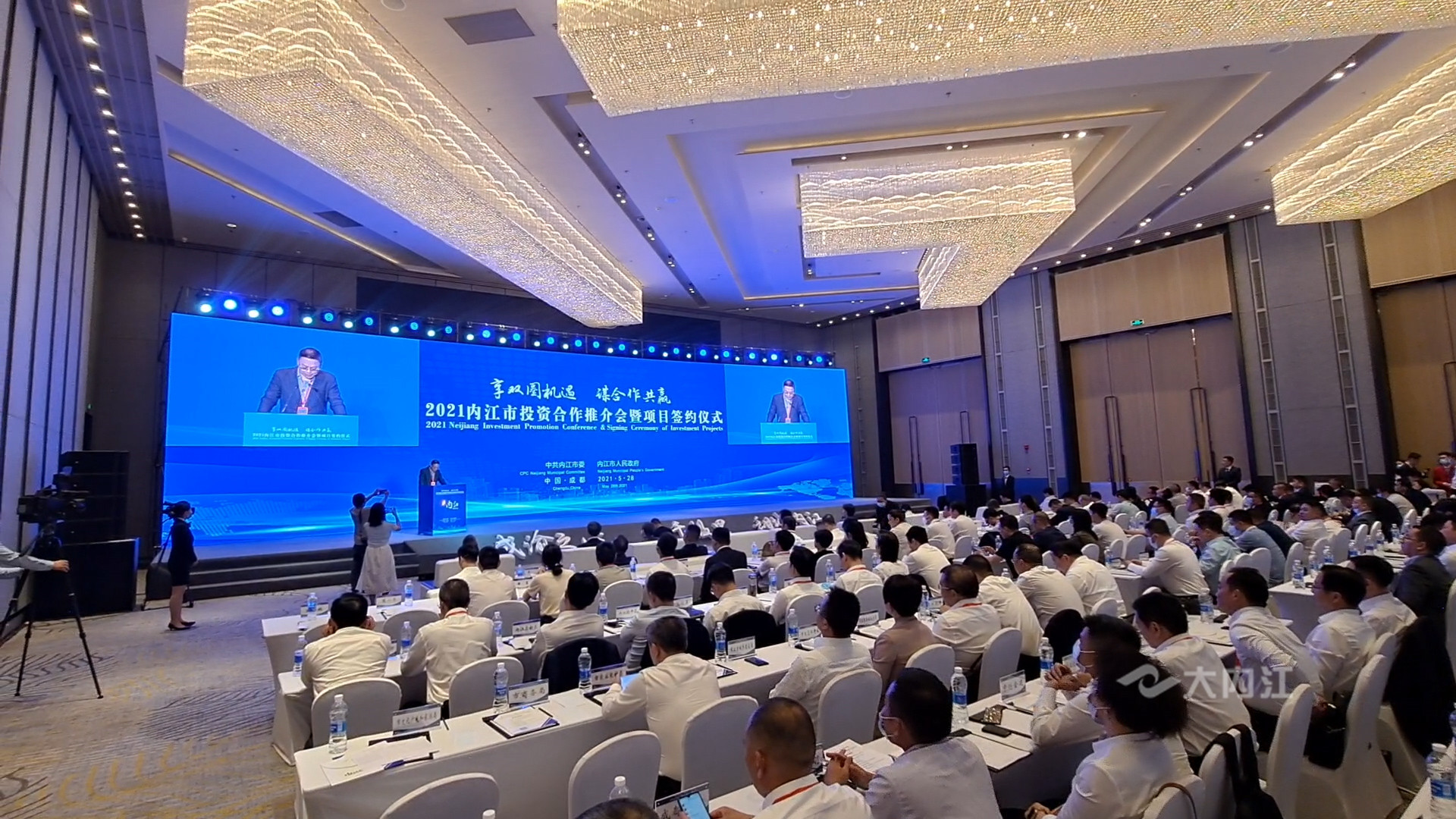 281876_1622194950280143.jpg 微信图片_20210528174202.jpg
