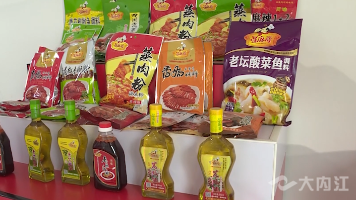 281876_1622271578816437.png 微信图片_20210529145554.png