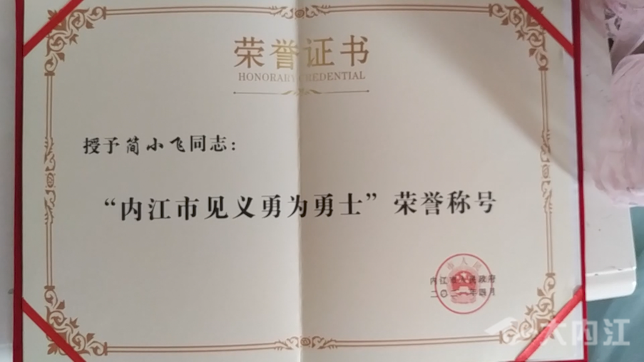 281876_1622273032843009.png 微信图片_20210529145541.png