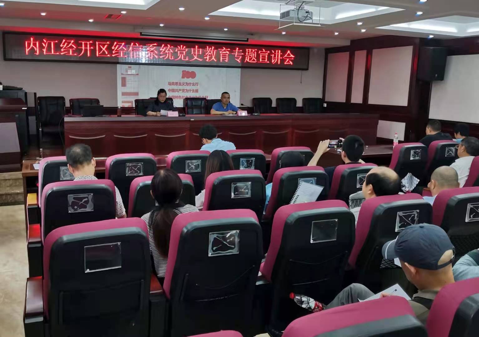 281921_1620669801790979.jpg 微信图片_20210511015321.jpg