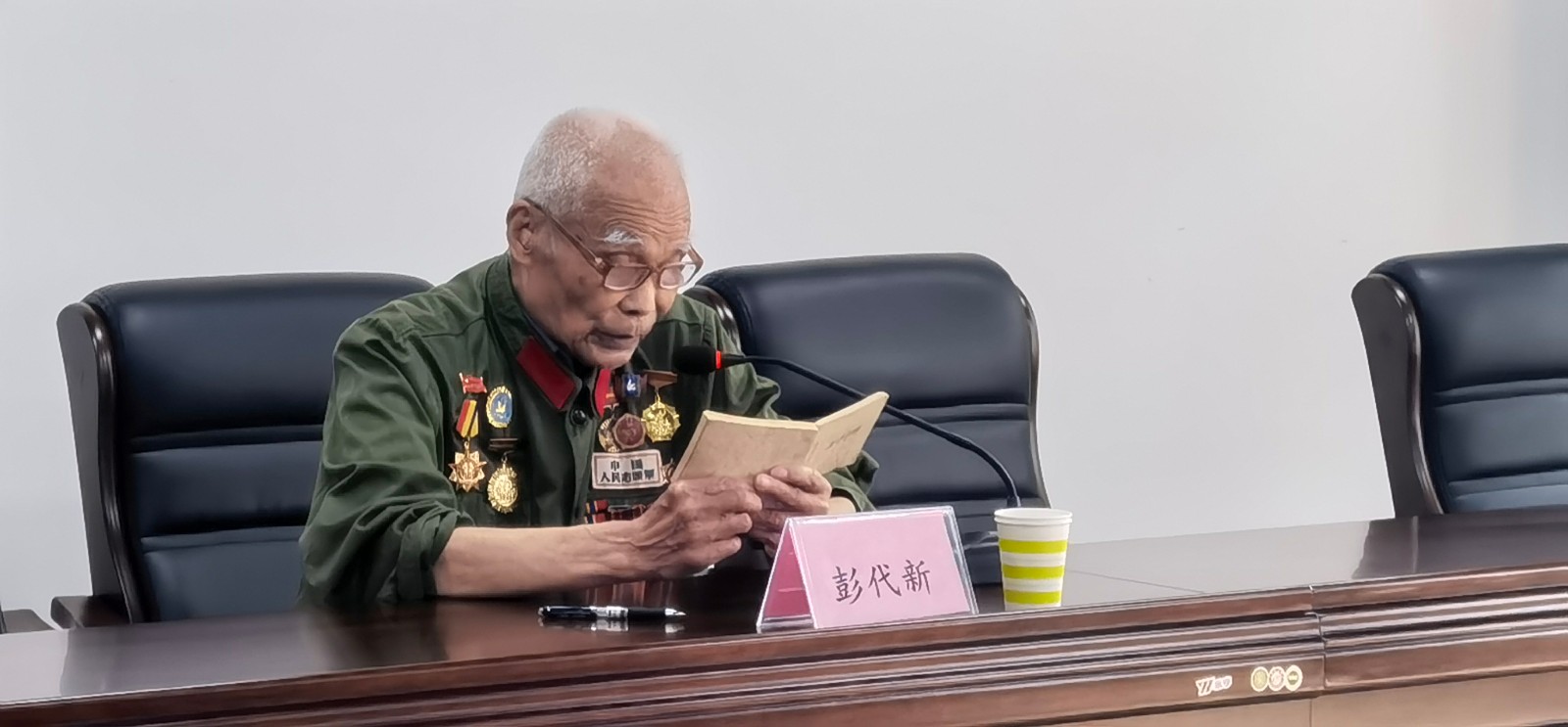 281921_1620810849544835.jpg 微信图片_20210512162238.jpg