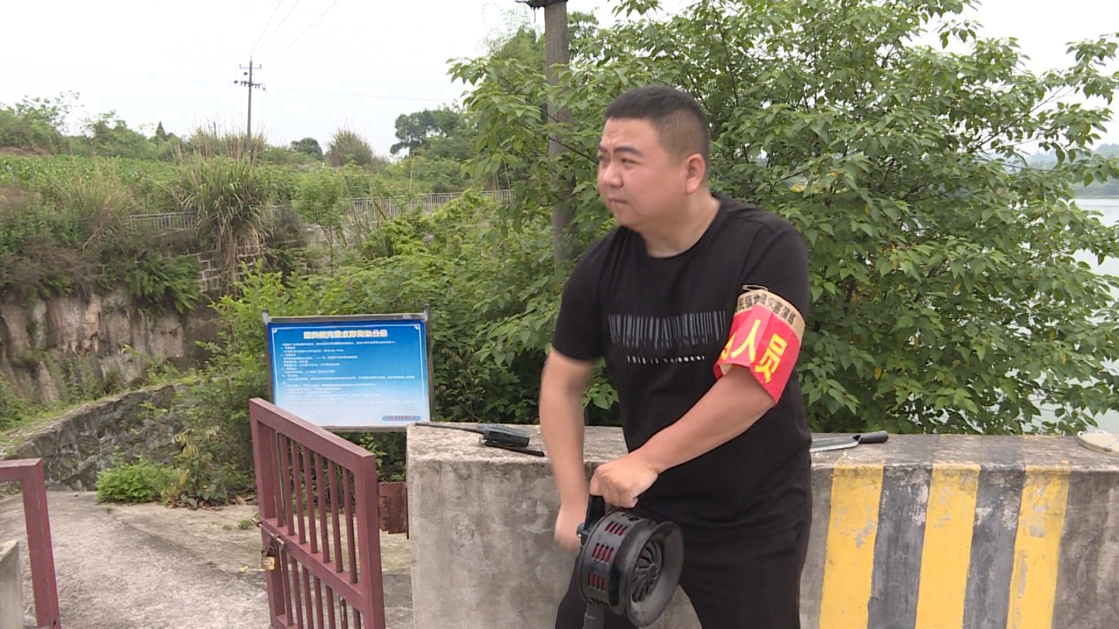 281921_1621008980539340.jpg 防汛演练短视频.00_00_32_43.Still002.jpg