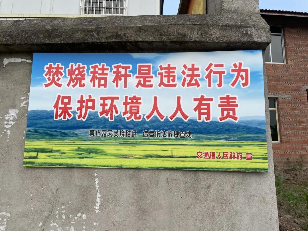 281921_1621009994197081.jpg 微信图片_20210515002914.jpg
