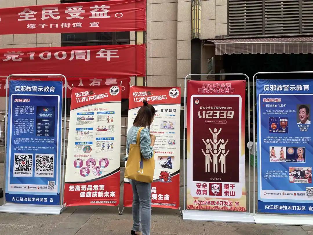 微信图片_20210521013915.jpg