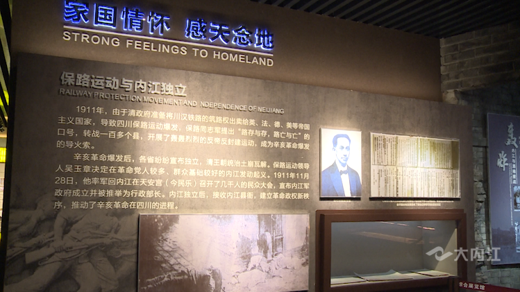 282035_1620442861703131.png 微信图片_20210508105701.png