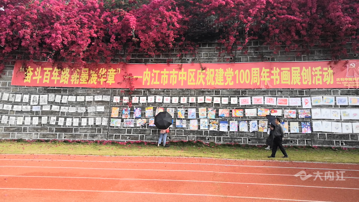 282035_1620459212220322.png 微信图片_20210508153209.png