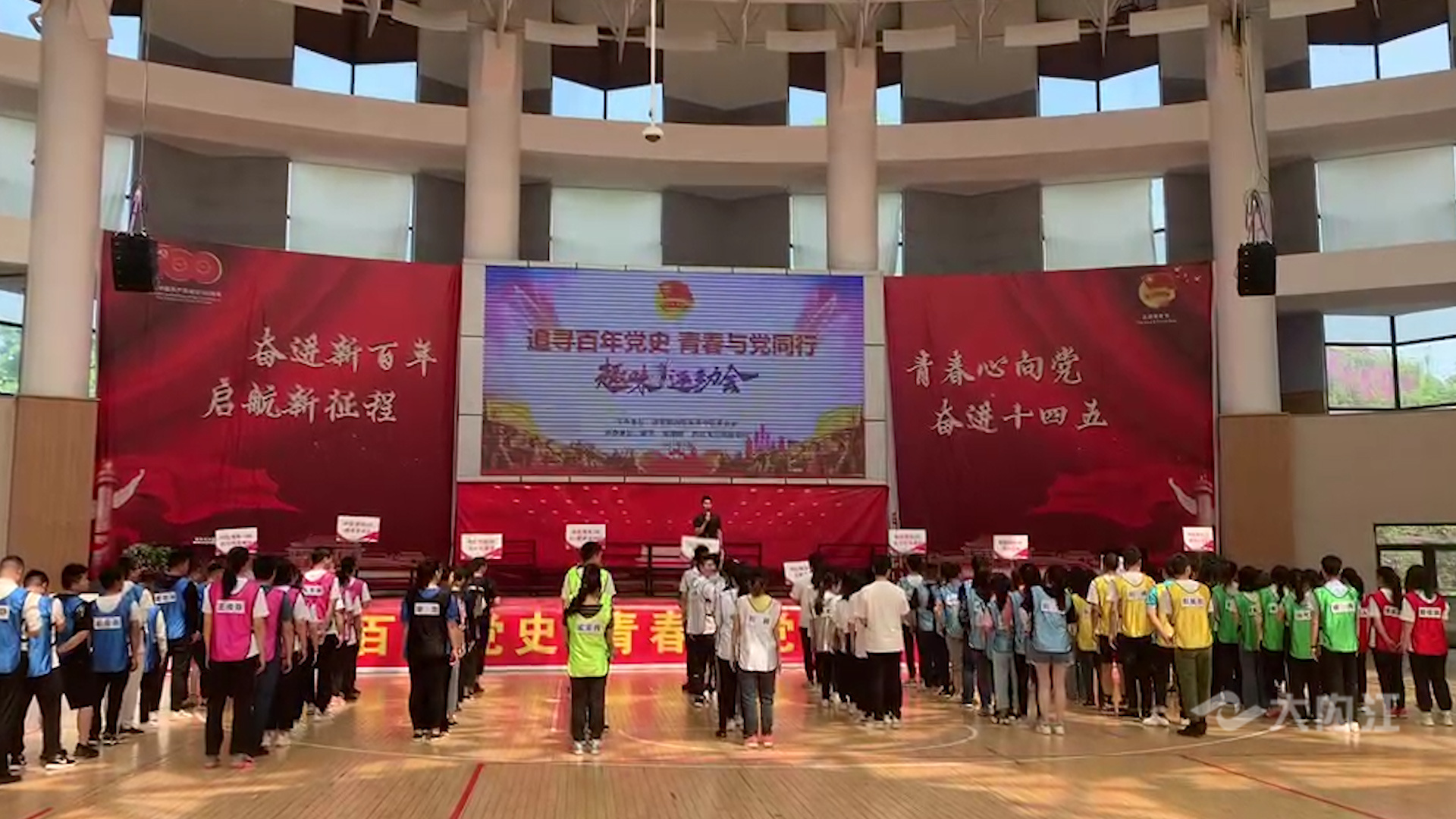 282035_1620460884394942.jpg 微信图片_20210508155944.jpg