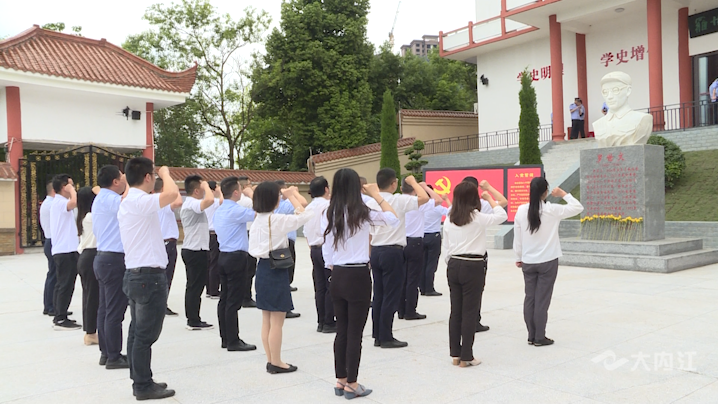 282035_1621223060123298.png 微信图片_20210517113657.png