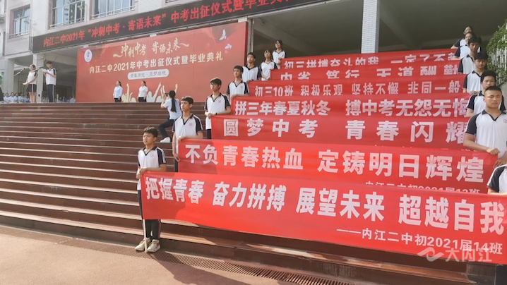 282035_1621244035203584.png 微信图片_20210517173316.png