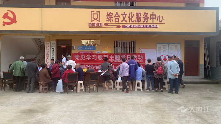282035_1621396352180496.png 微信图片_20210519114958.png