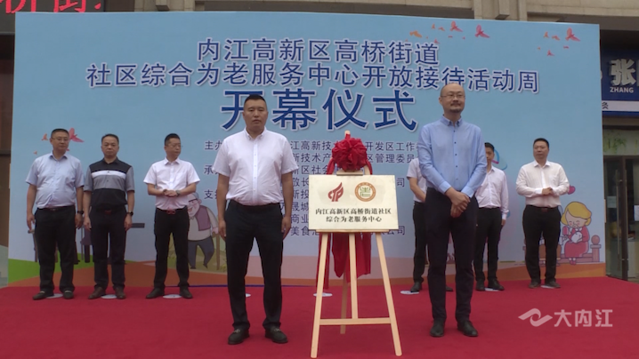 282035_1621495471202278.png 微信图片_20210520152313.png