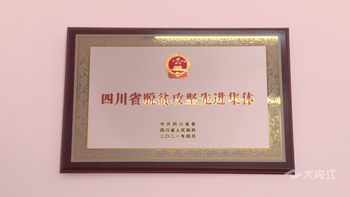 282035_1621496114332983.png 微信图片_20210520153320.png