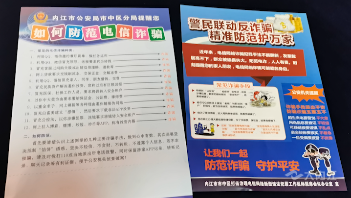 282035_1621499795421264.png 微信图片_20210520163453.png