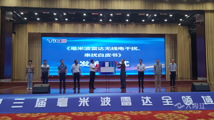 282035_1621565194575418.png 微信图片_20210521104515.png