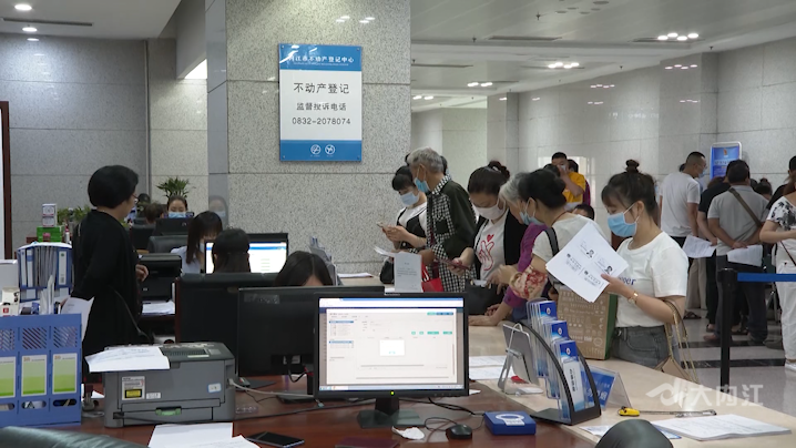282035_1621583439903831.png 微信图片_20210521155011.png