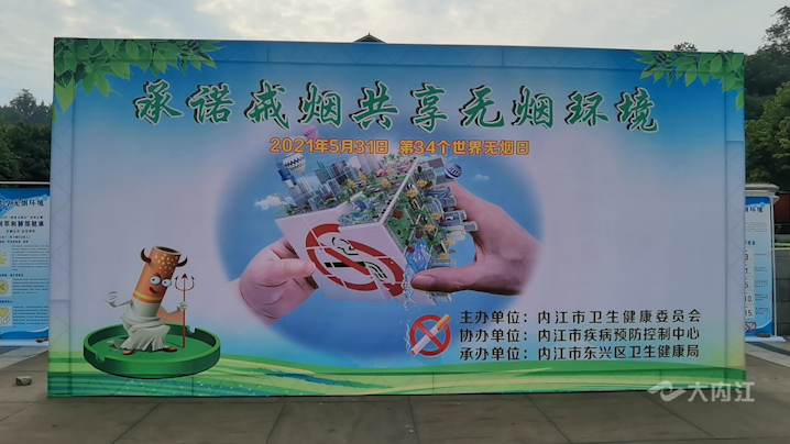 282035_1622428436110283.png 微信图片_20210531103210.png